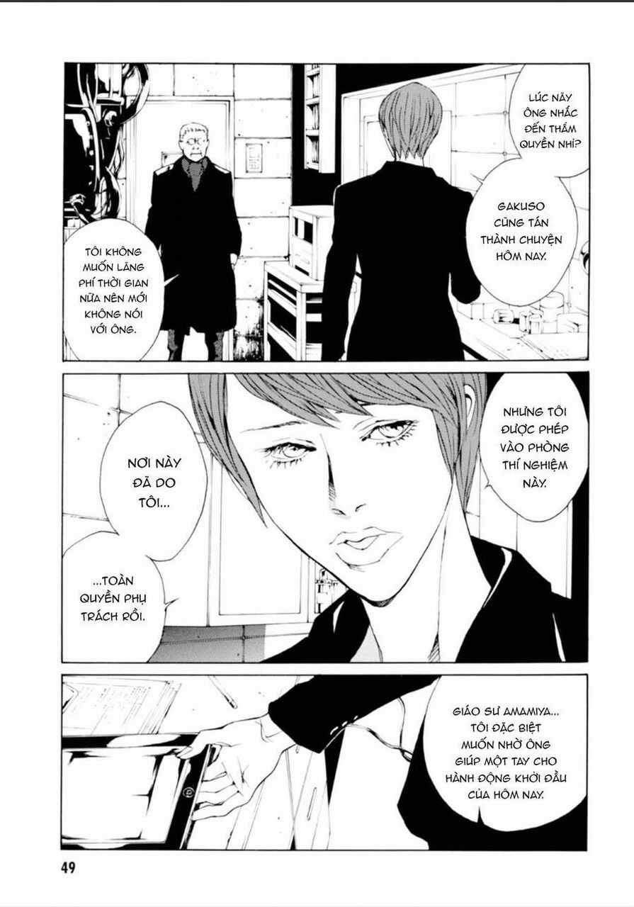 Mpd Psycho Chapter 125 trang 15