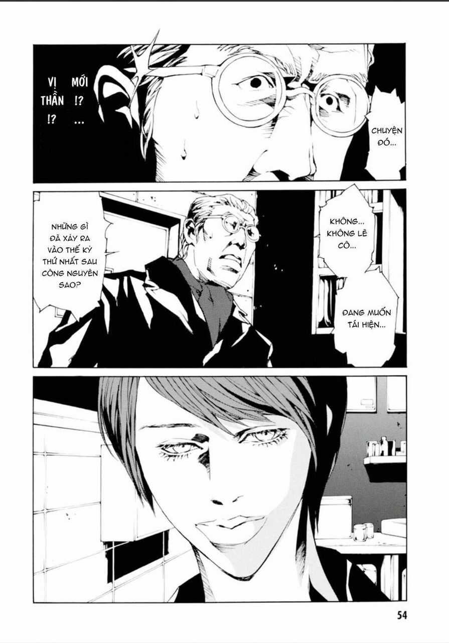 Mpd Psycho Chapter 125 trang 19