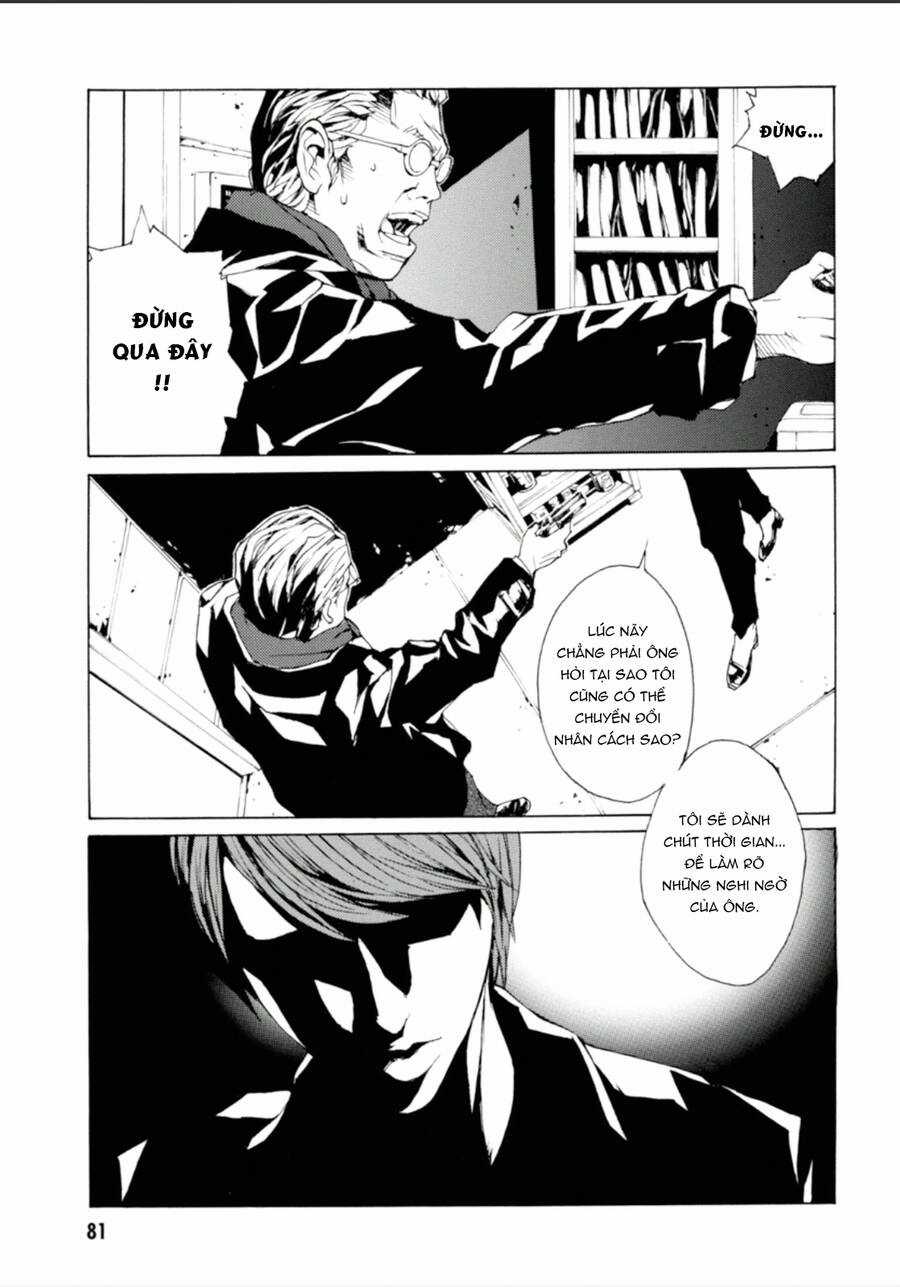 Mpd Psycho Chapter 126 trang 19