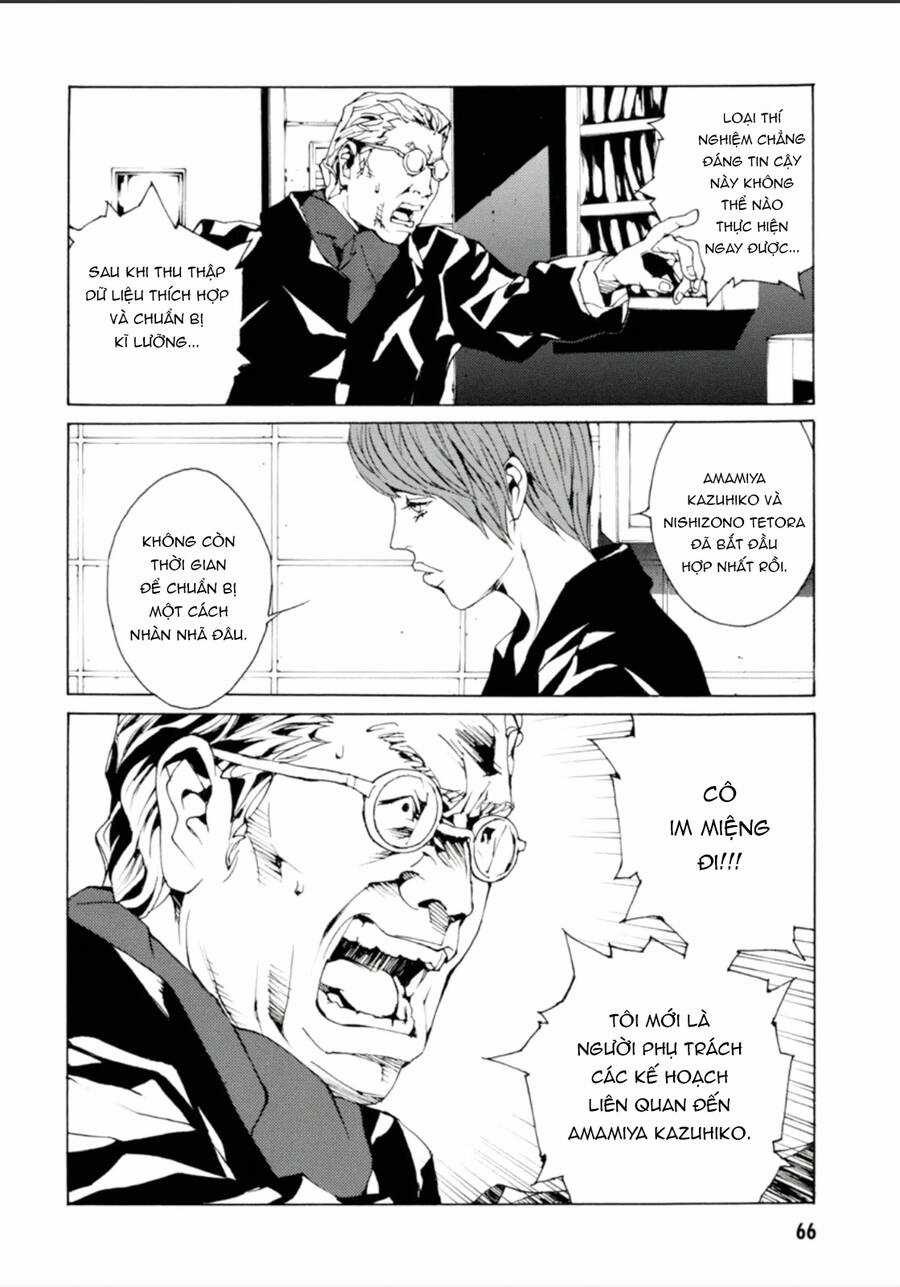 Mpd Psycho Chapter 126 trang 5