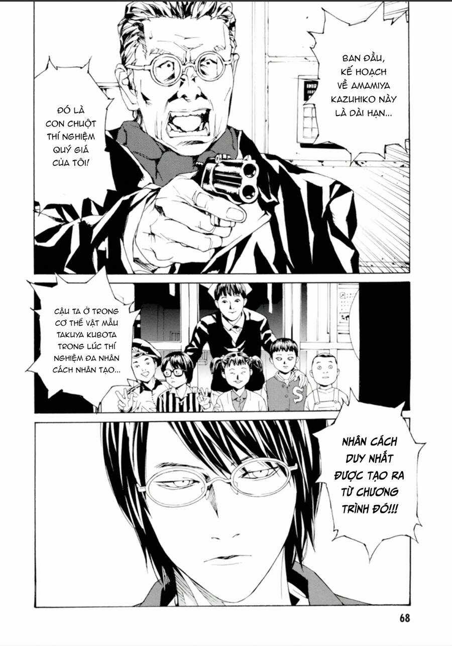 Mpd Psycho Chapter 126 trang 6