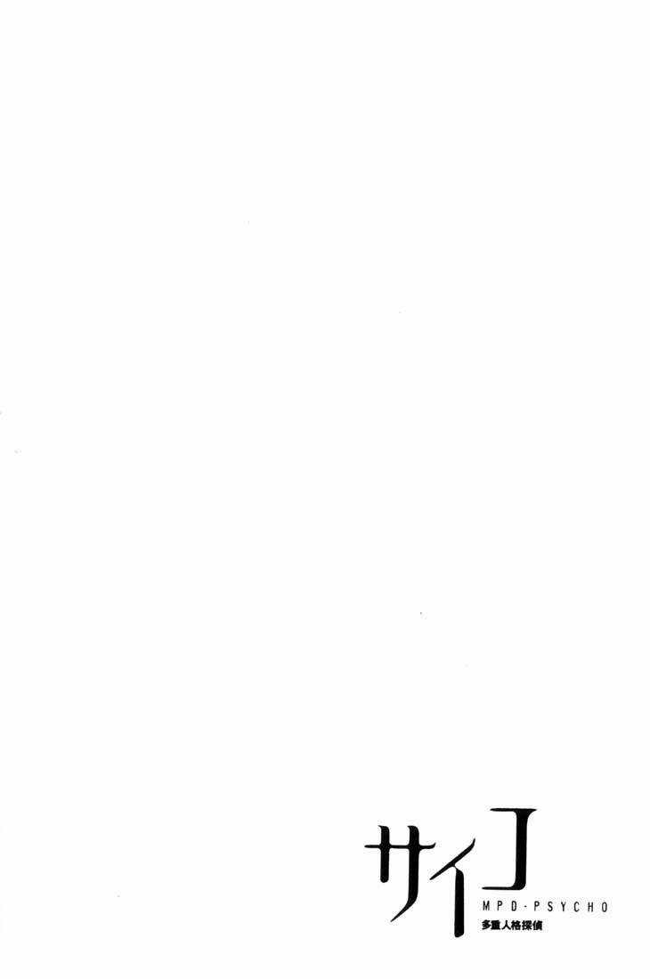 Mpd Psycho Chapter 13 trang 21