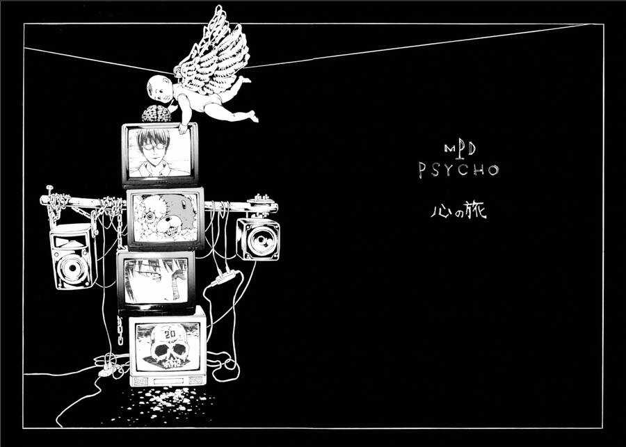 Mpd Psycho Chapter 132 trang 10