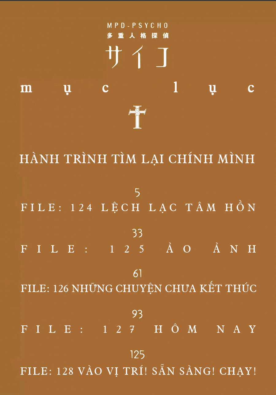 Mpd Psycho Chapter 132 trang 6