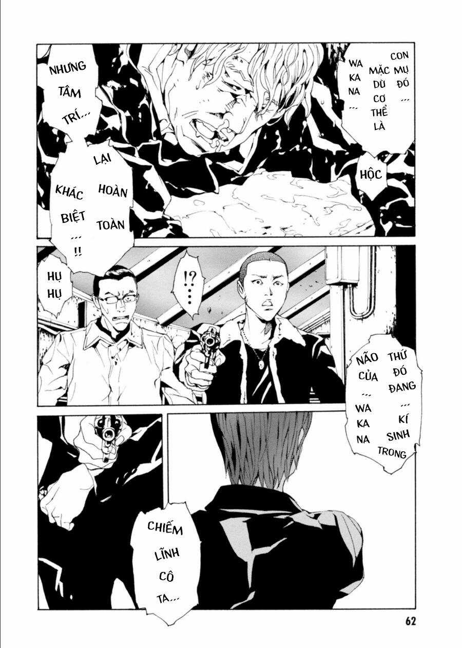 Mpd Psycho Chapter 138 trang 19