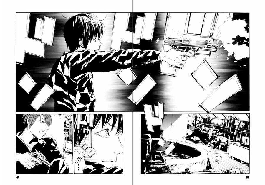 Mpd Psycho Chapter 138 trang 7