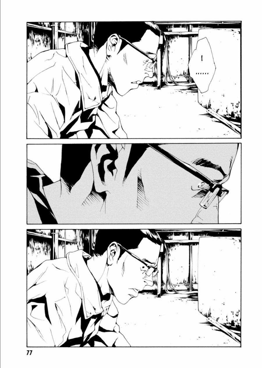 Mpd Psycho Chapter 139 trang 6