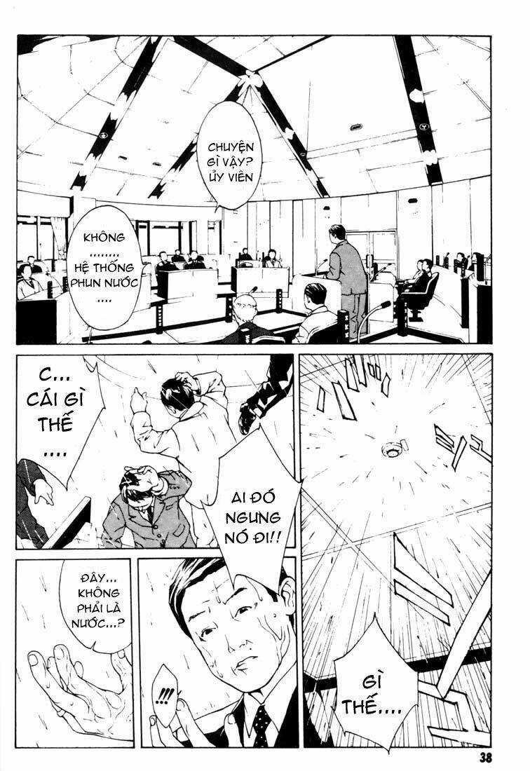 Mpd Psycho Chapter 14 trang 12