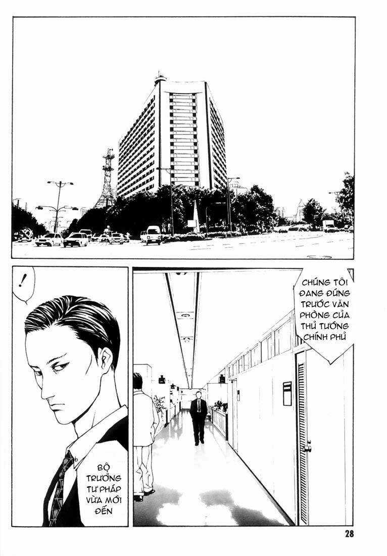 Mpd Psycho Chapter 14 trang 2