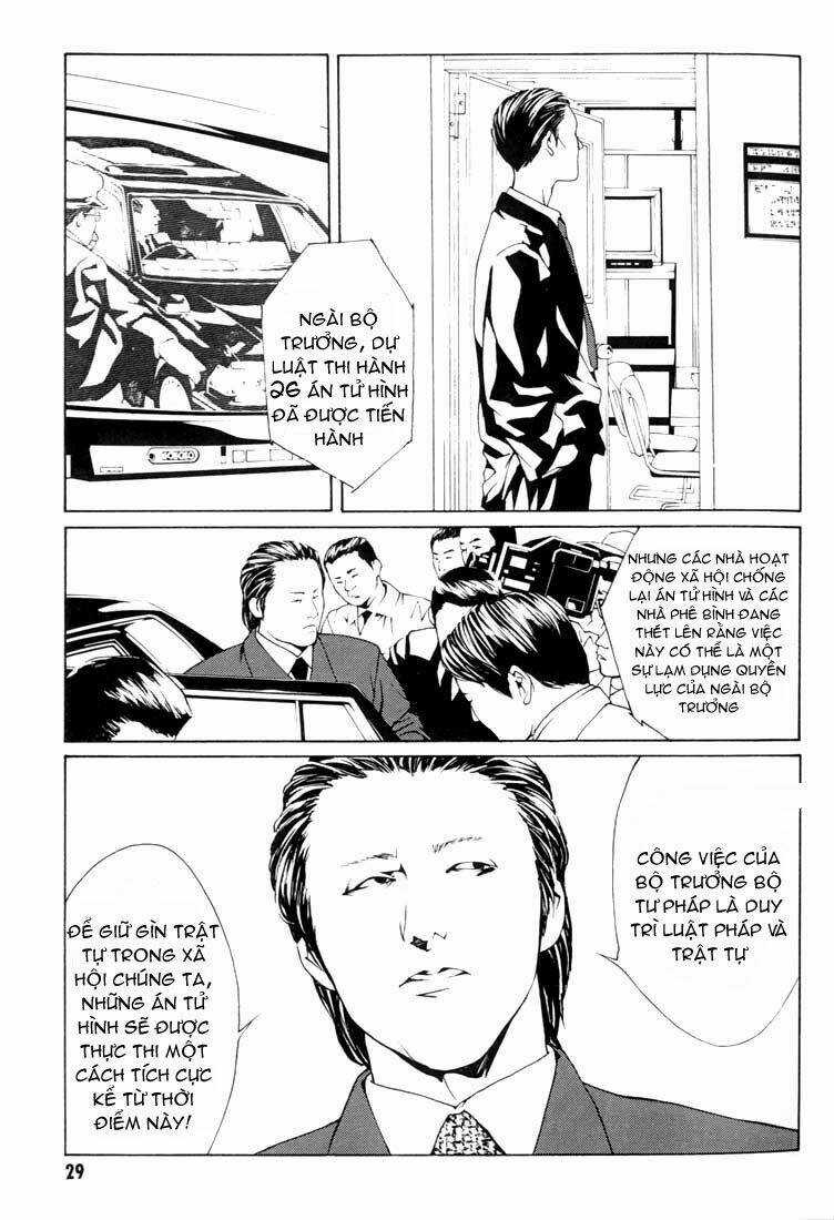 Mpd Psycho Chapter 14 trang 3