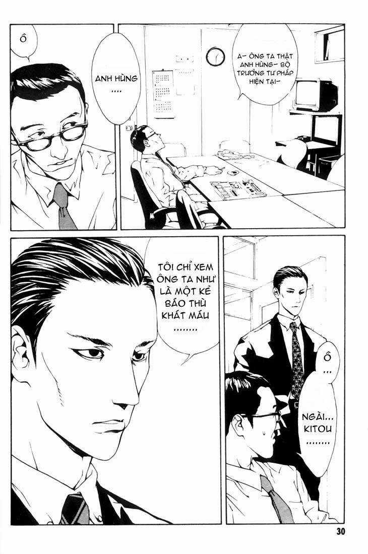 Mpd Psycho Chapter 14 trang 4