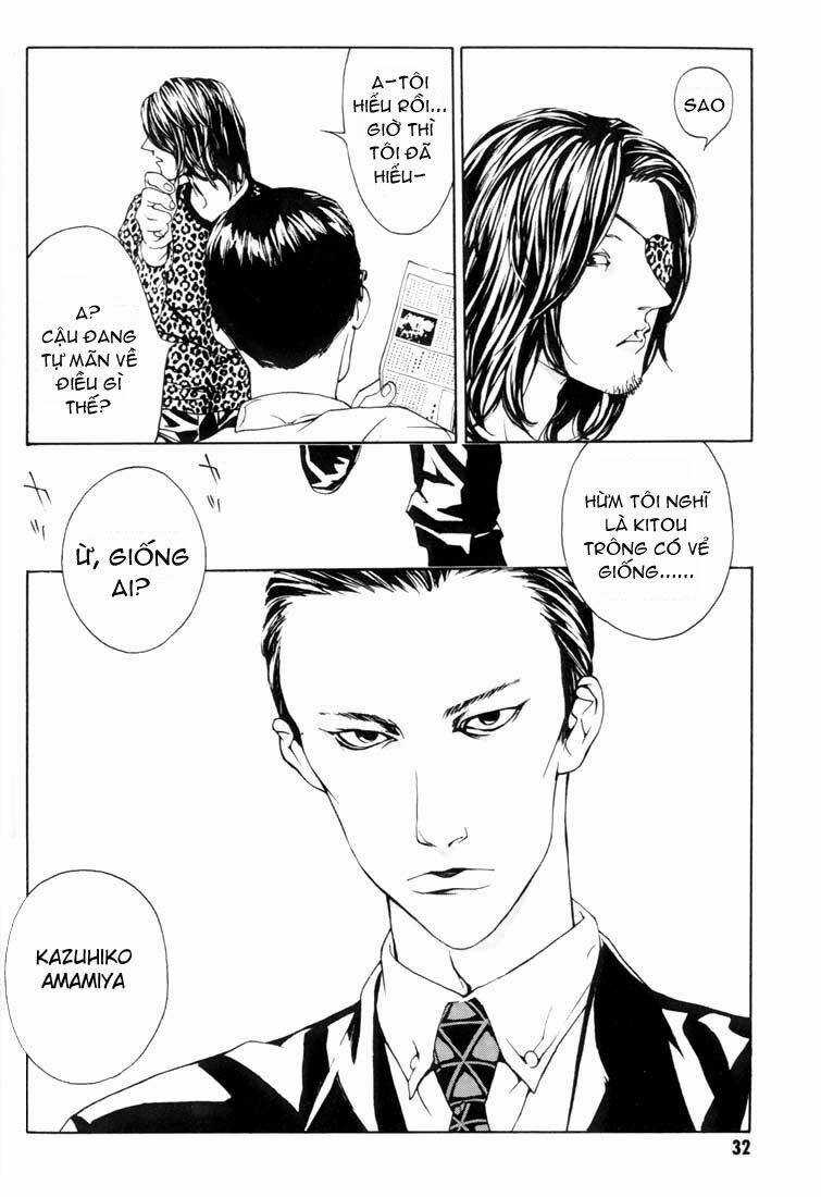Mpd Psycho Chapter 14 trang 6