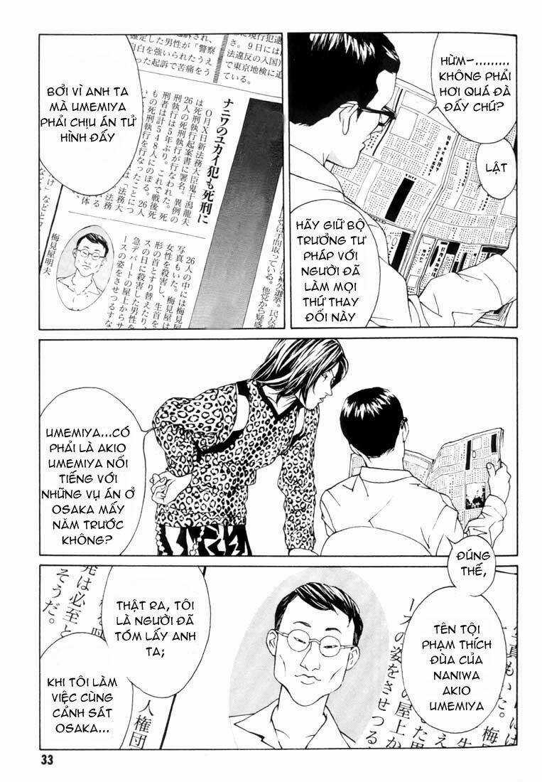 Mpd Psycho Chapter 14 trang 7