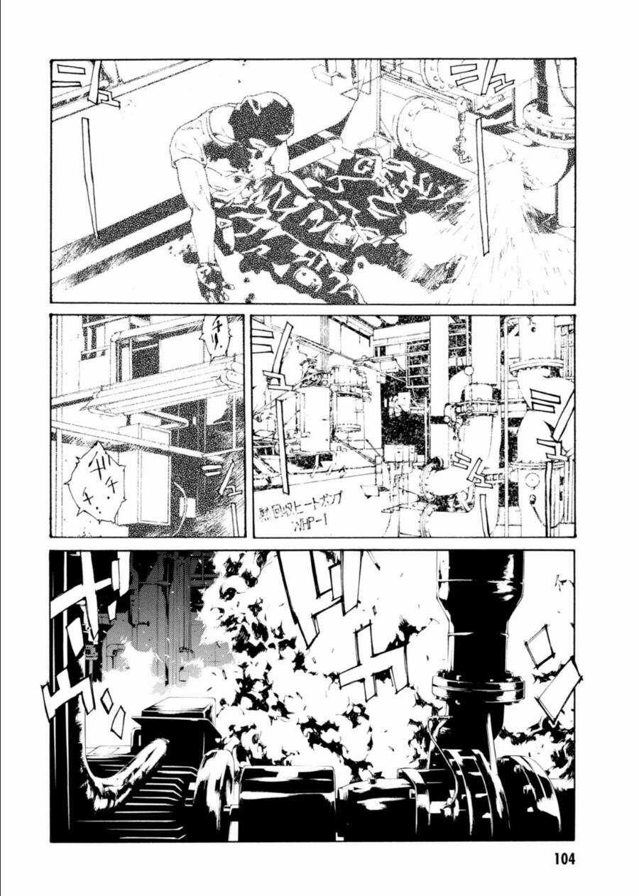 Mpd Psycho Chapter 140 trang 3