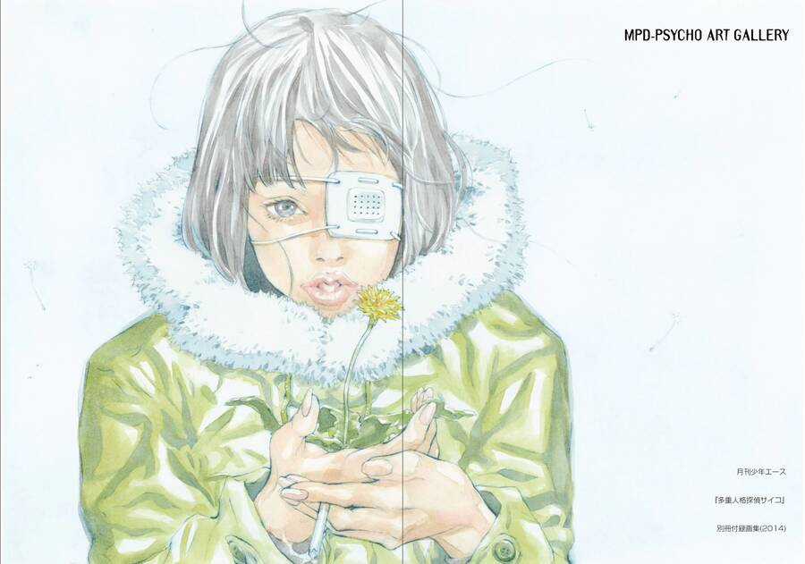 Mpd Psycho Chapter 141 trang 25