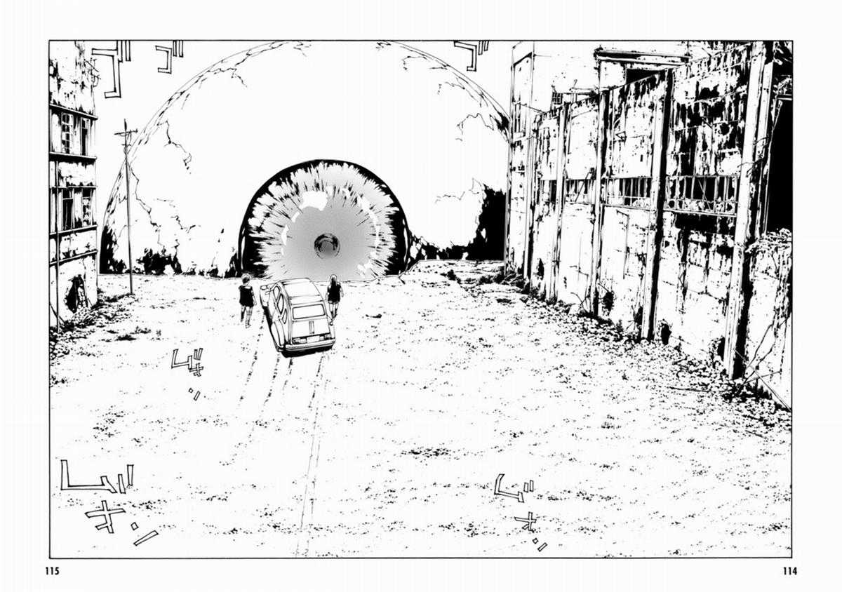 Mpd Psycho Chapter 145 trang 15