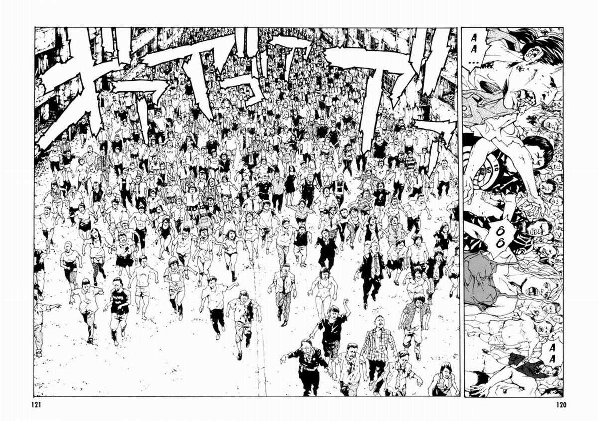 Mpd Psycho Chapter 145 trang 20