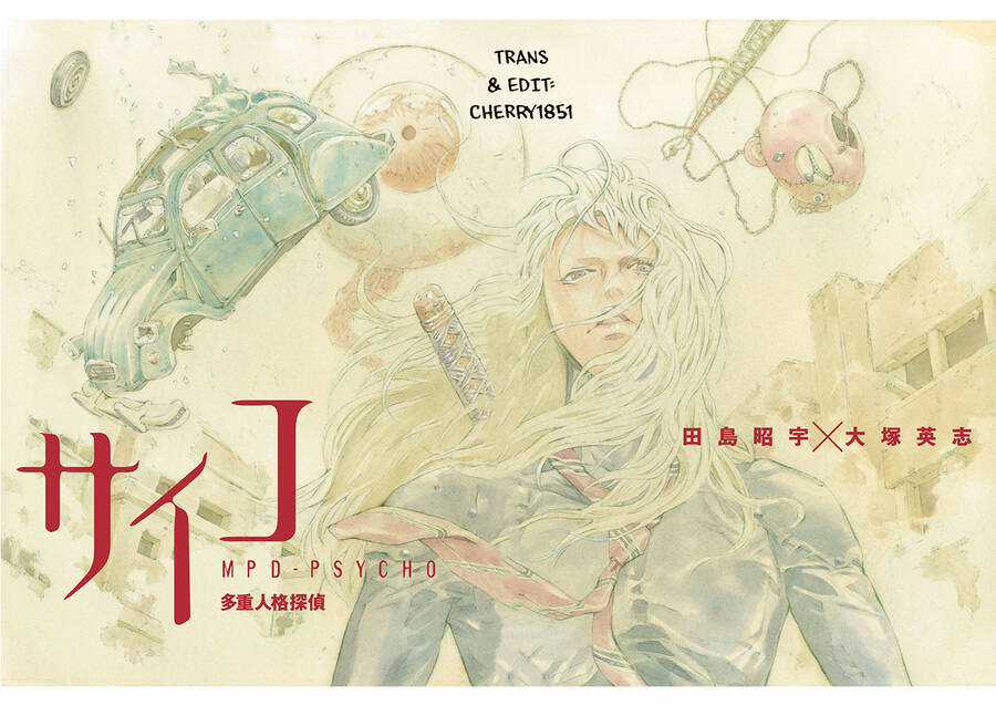 Mpd Psycho Chapter 147 trang 3