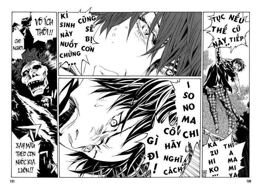 Mpd Psycho Chapter 151 trang 12