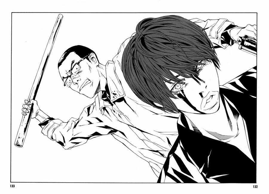 Mpd Psycho Chapter 151 trang 13