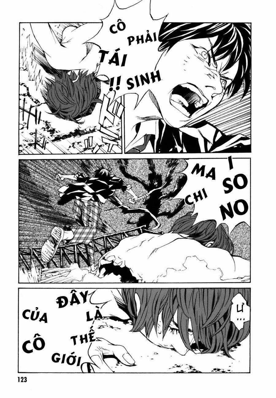 Mpd Psycho Chapter 151 trang 5