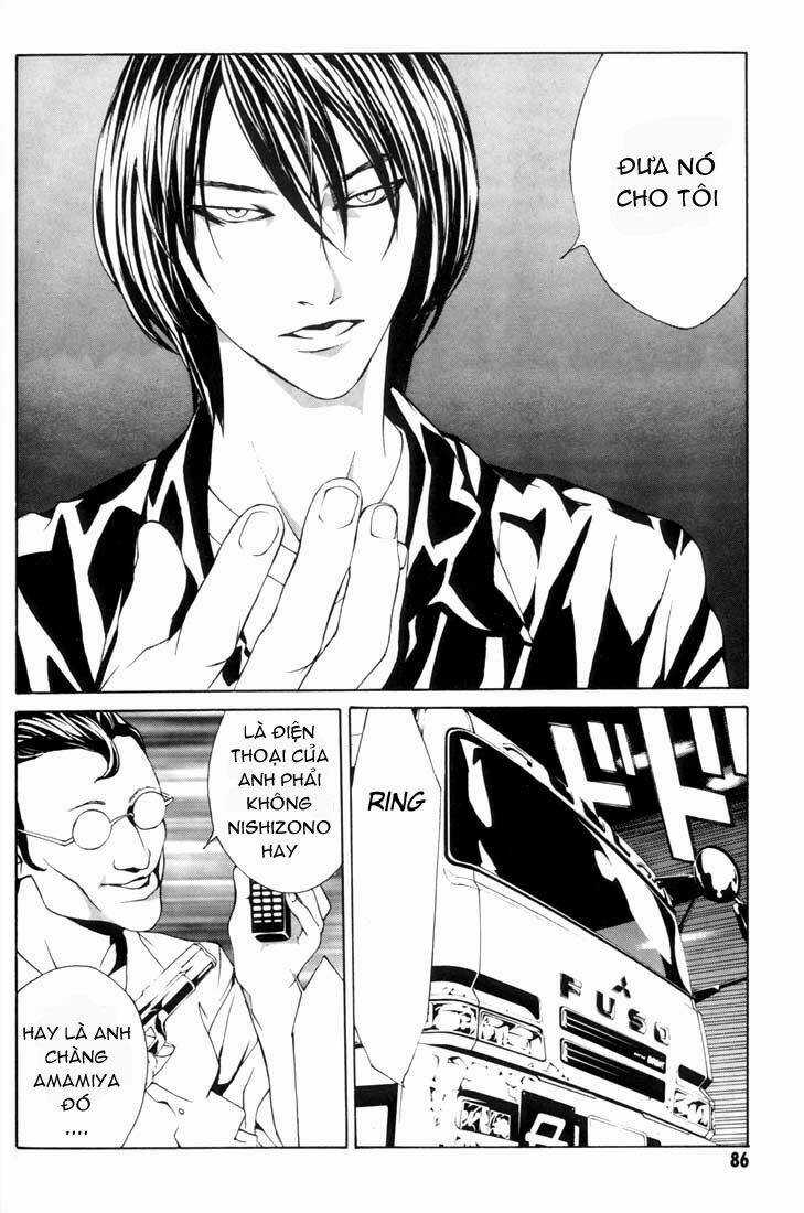 Mpd Psycho Chapter 16 trang 12