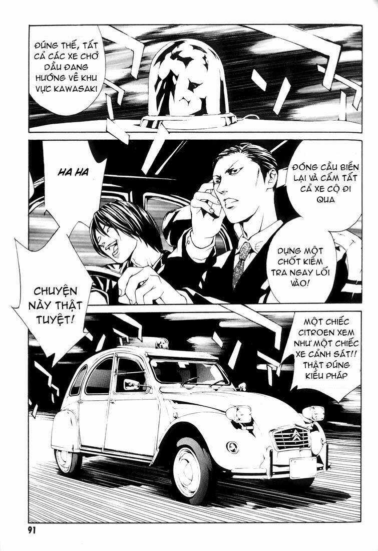 Mpd Psycho Chapter 16 trang 17