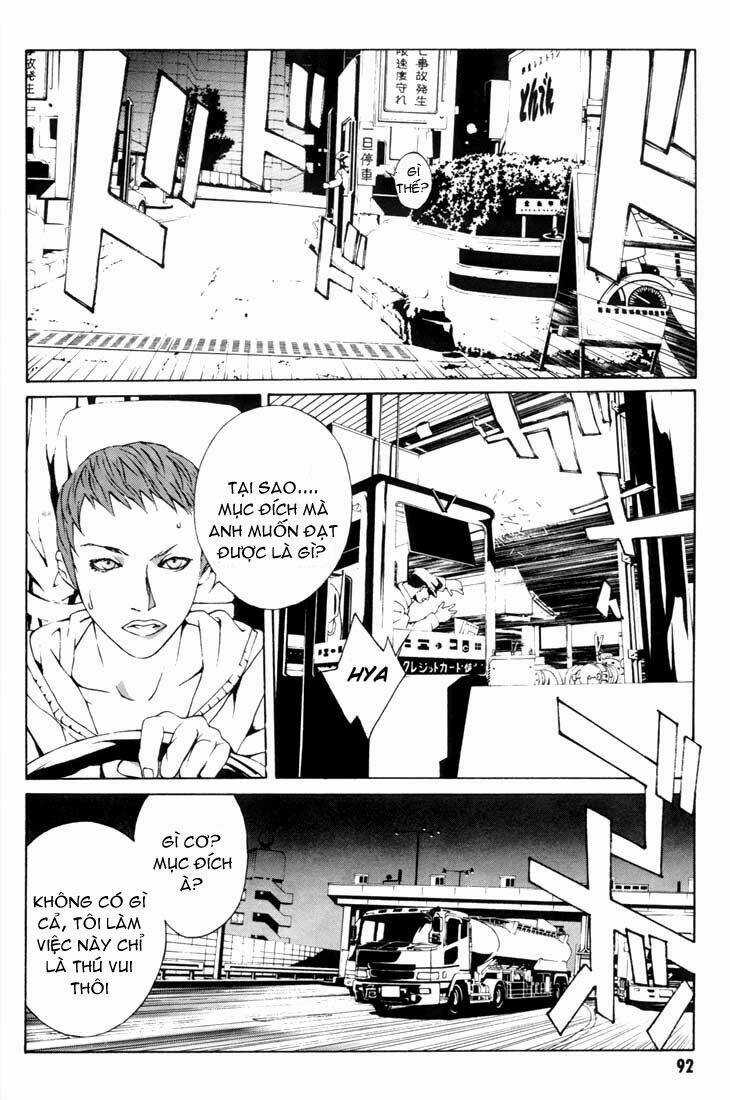 Mpd Psycho Chapter 16 trang 18