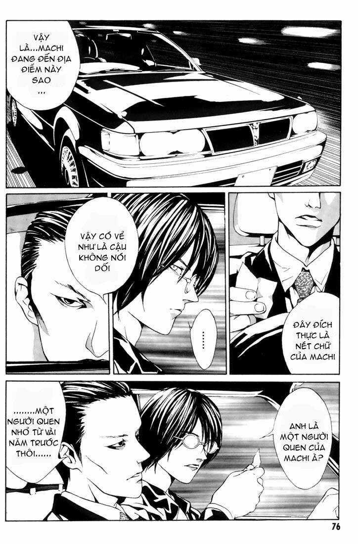 Mpd Psycho Chapter 16 trang 2