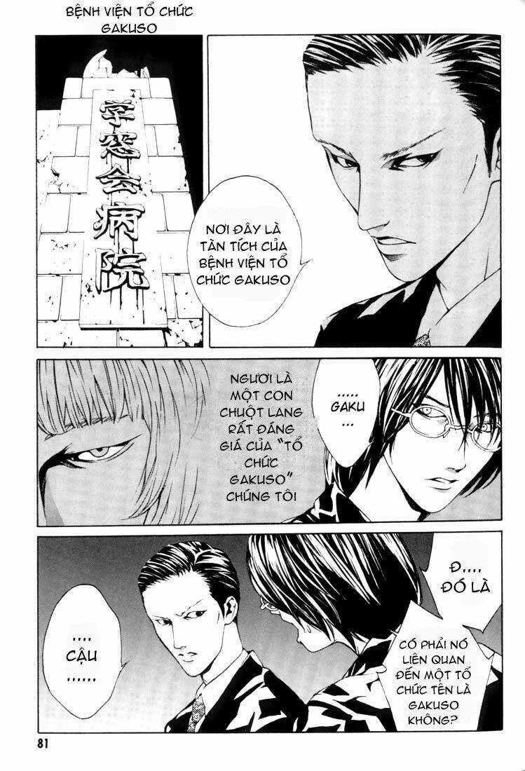 Mpd Psycho Chapter 16 trang 7