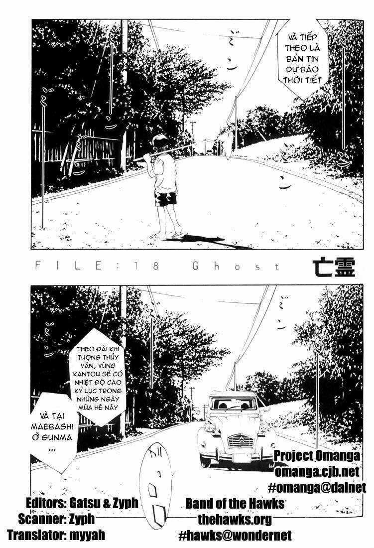 Mpd Psycho Chapter 18 trang 2