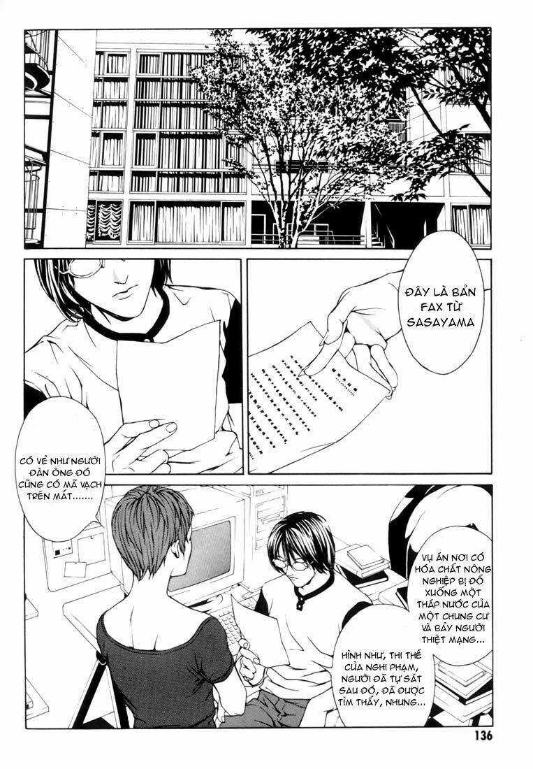 Mpd Psycho Chapter 18 trang 3