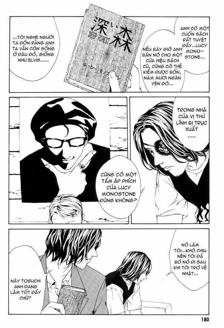 Mpd Psycho Chapter 19 trang 18