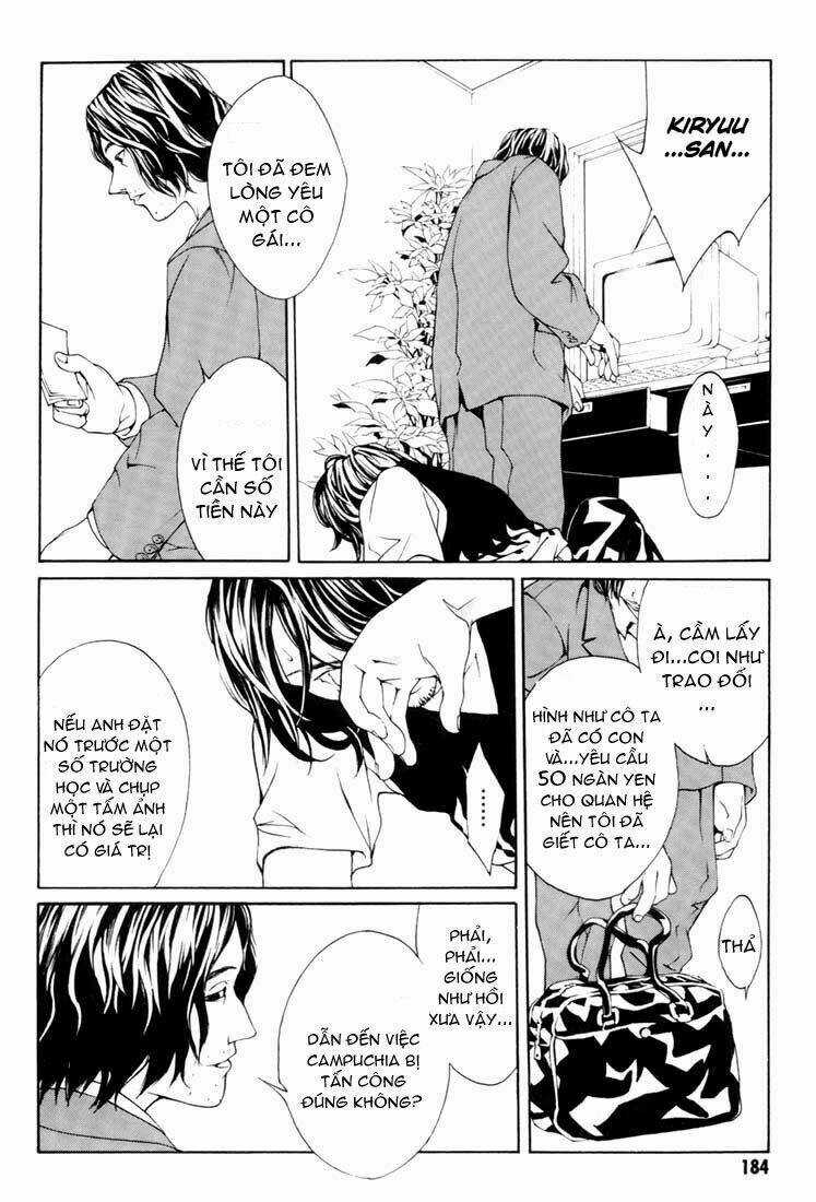 Mpd Psycho Chapter 19 trang 22