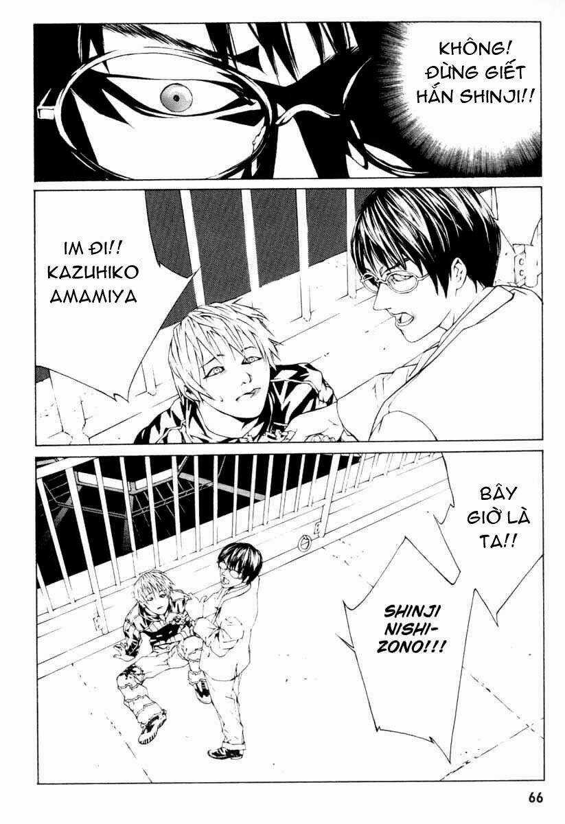 Mpd Psycho Chapter 2 trang 16