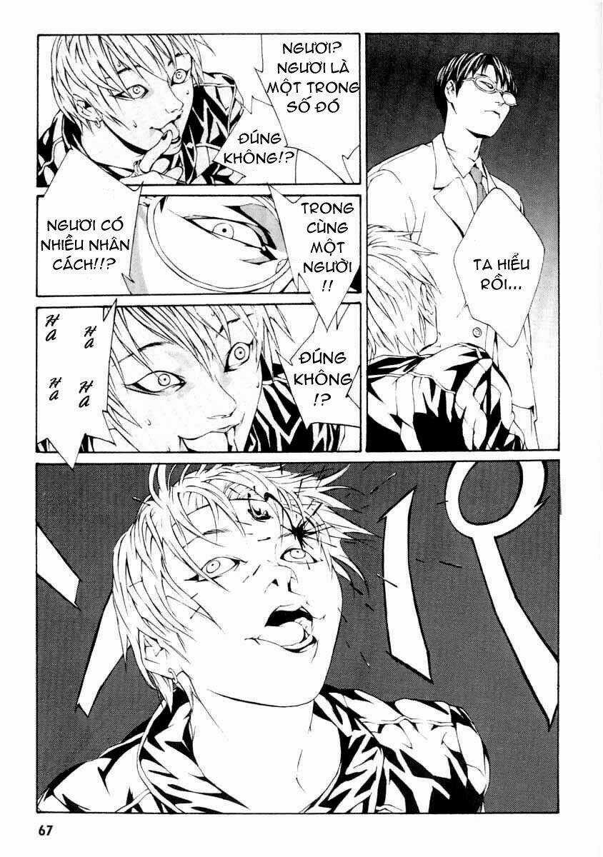 Mpd Psycho Chapter 2 trang 17