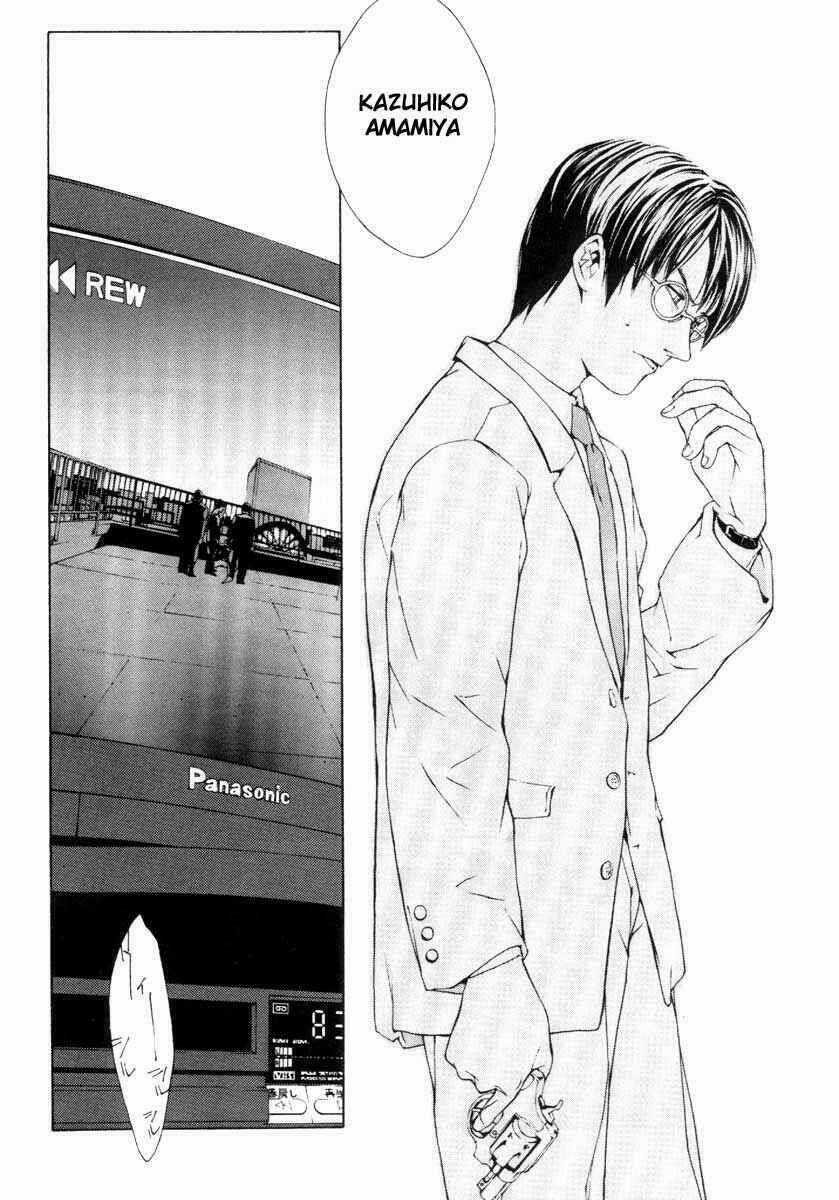 Mpd Psycho Chapter 2 trang 20