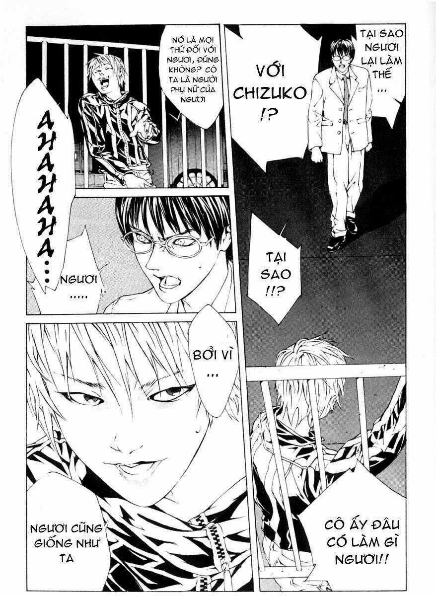 Mpd Psycho Chapter 2 trang 7