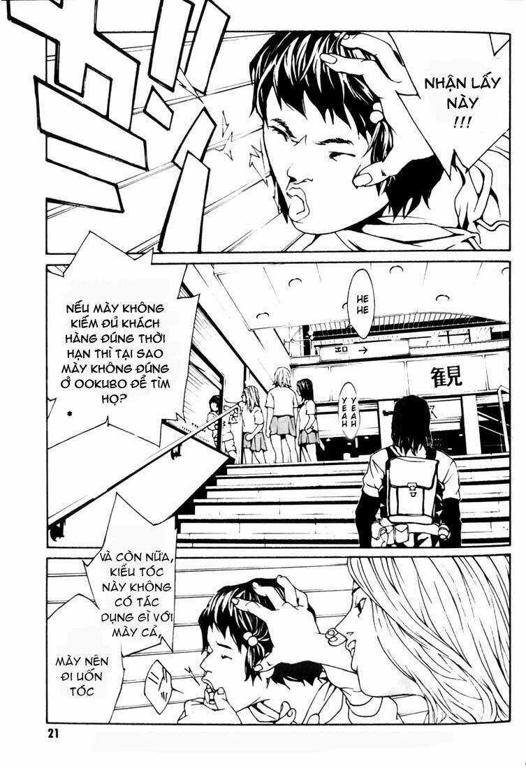 Mpd Psycho Chapter 20 trang 17