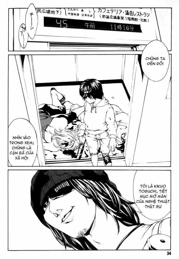 Mpd Psycho Chapter 21 trang 1