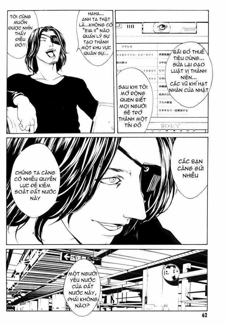 Mpd Psycho Chapter 21 trang 29