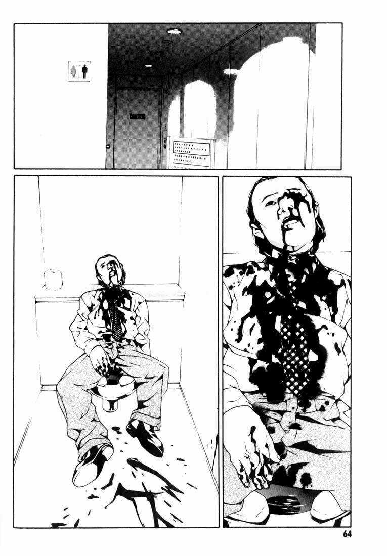 Mpd Psycho Chapter 21 trang 31