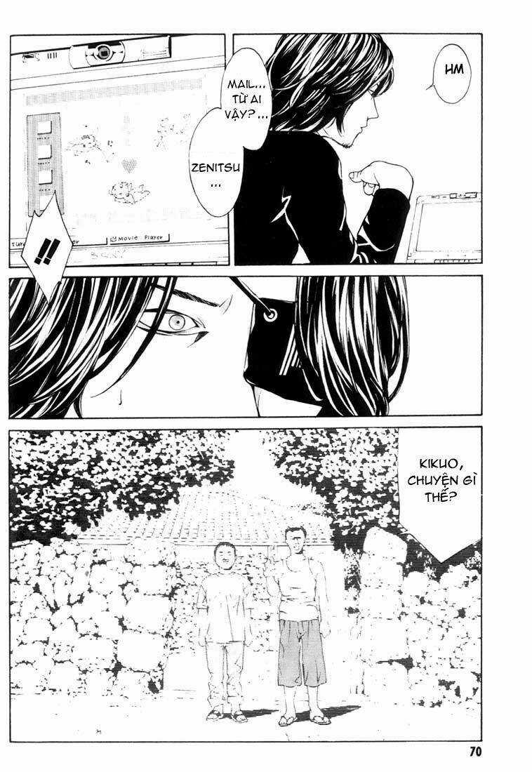 Mpd Psycho Chapter 22 trang 2