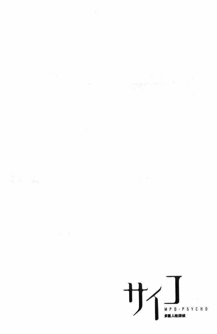 Mpd Psycho Chapter 22 trang 24