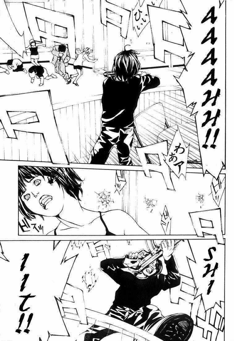 Mpd Psycho Chapter 22 trang 7