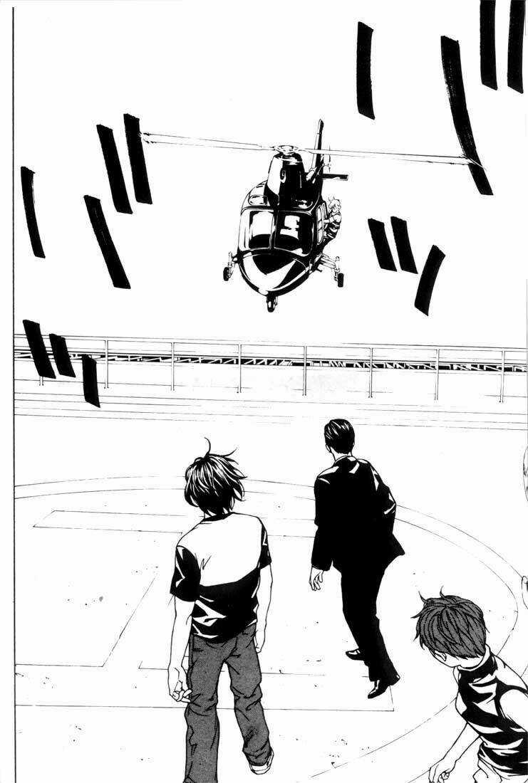 Mpd Psycho Chapter 23 trang 20