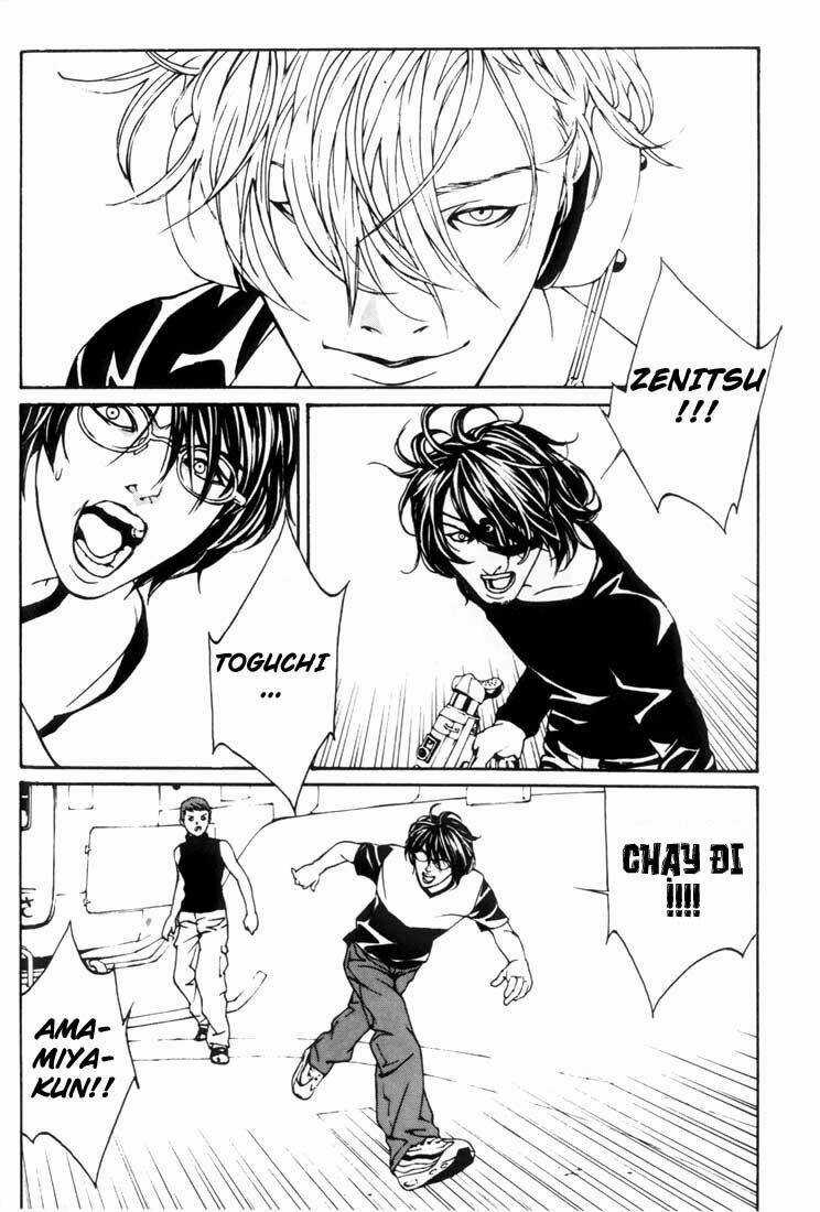 Mpd Psycho Chapter 23 trang 22