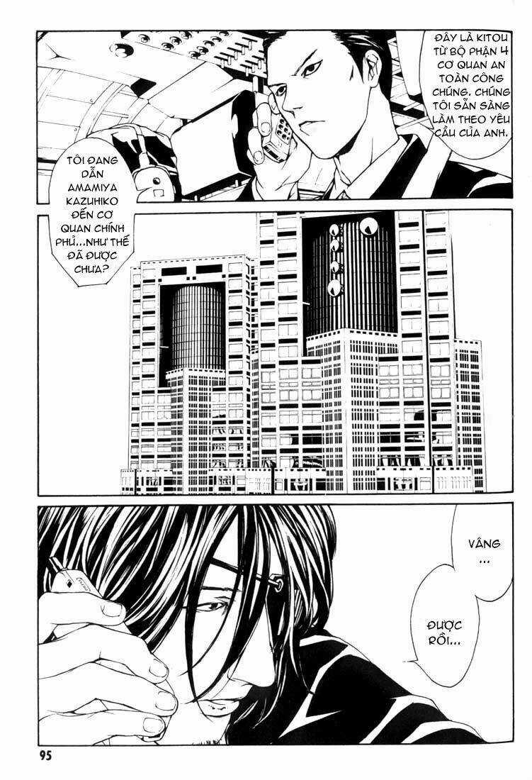 Mpd Psycho Chapter 23 trang 3