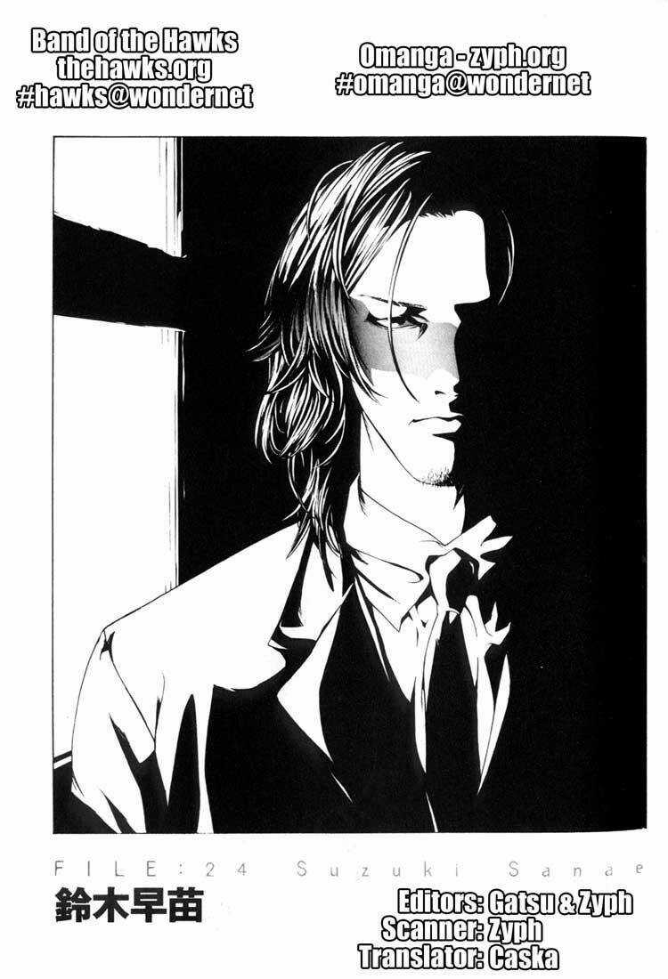 Mpd Psycho Chapter 24 trang 1