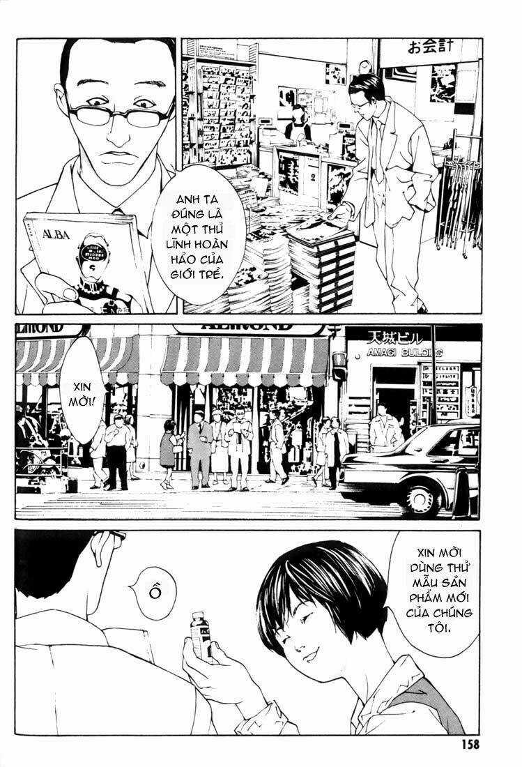 Mpd Psycho Chapter 25 trang 10